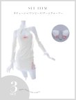 画像19: 【即日発送！】【ハロウィン】白猫アメスリニットワンピース 【コスプレ3点セット】【XS-Lサイズ/1カラー】[YMT] (19)