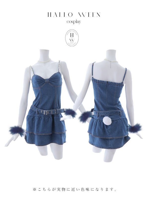 画像16: 【SALE!!】【即日発送！】【ハロウィン】 バニーデニムワンピース【コスプレ5点セット】 【XS-Lサイズ/1カラー】[HC03] (16)