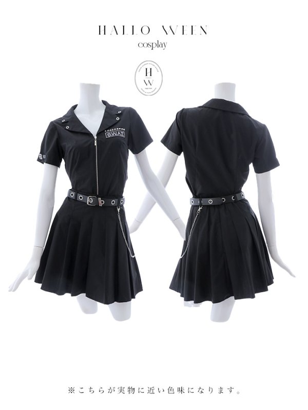 画像15: 【SALE!!】【即日発送！】【ハロウィン】SWATガールセットアップ 【コスプレ8点セット】 【XS-Lサイズ/1カラー】[OF04] (15)