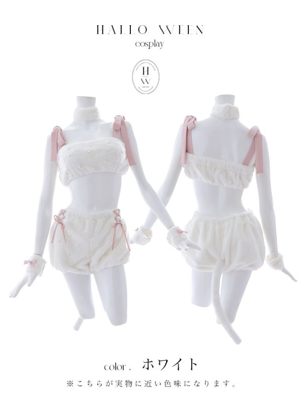 画像44: 【即日発送】【ハロウィン】 もこもこキャットリボンセットアップ 【コスプレ6点セット】 【Fサイズ/3カラー】[OF01] (44)