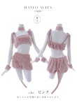 画像42: 【即日発送】【ハロウィン】 もこもこキャットリボンセットアップ 【コスプレ6点セット】 【Fサイズ/3カラー】[OF01] (42)