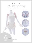 画像41: 【即日発送】【ハロウィン】 もこもこキャットリボンセットアップ 【コスプレ6点セット】 【Fサイズ/3カラー】[OF01] (41)