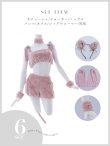 画像45: 【即日発送】【ハロウィン】 もこもこキャットリボンセットアップ 【コスプレ6点セット】 【Fサイズ/3カラー】[OF01] (45)