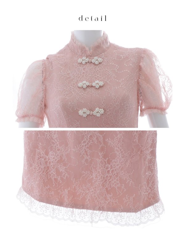 画像13: 【SALE!!】【ハロウィン】チャイナレースタイトワンピース 【コスプレ3点セット】 【S-Lサイズ/2カラー】(SE01YN)[OF01] (13)