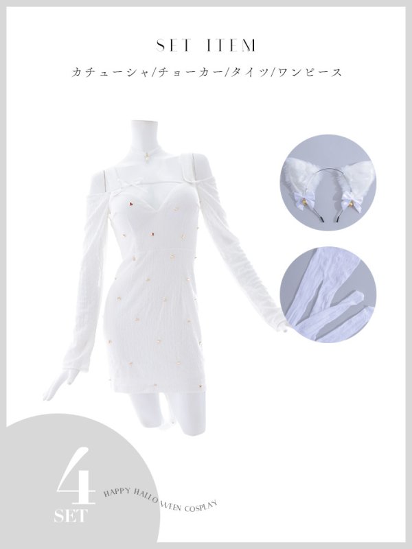画像45: 【即日発送！】【ハロウィン】 黒猫ワンピース 【コスプレ4点セット】 【XS-XLサイズ/２カラー】[OF04] (45)