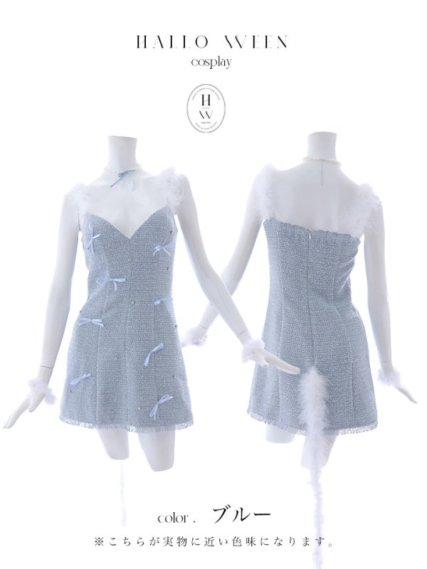 画像20: 【SALE!!】【即日発送！】【ハロウィン】猫リボンツイードワンピース 【コスプレ5点セット】 【XS-XLサイズ/2カラー】[OF01] (20)