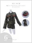 画像20: 【ハロウィン】アーミーガールセットアップ 【コスプレ6点セット】 【XS-Lサイズ/1カラー】[YMT] (20)