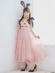 画像4: 【即日発送！】【ハロウィン】バニーリボンチュールワンピース 【コスプレ4点セット】 【S-Lサイズ/1カラー】[YMT] (4)