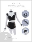 画像21: 【即日発送！】【ハロウィン】 総レースバニーフリルセットアップ【コスプレ7点セット】【XS-Lサイズ/3カラー】[YMT] (21)