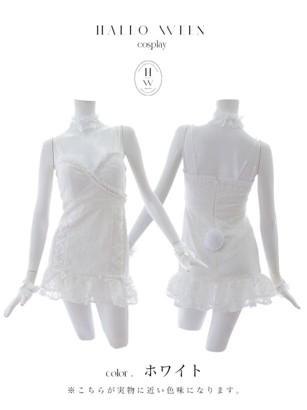 画像37: 【SALE!!】【即日発送！】【ハロウィン】 総レースバニーミニマーメイドワンピ【コスプレ6点セット】【XS-Lサイズ/3カラー】[OF04] (37)