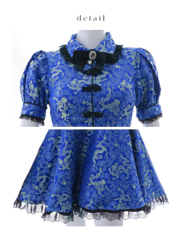 画像26: 【即日発送！】【ハロウィン】アームウォーマー付きフレアスカートチャイナ 【コスプレ5点セット】 【S-XLサイズ/２カラー】(SE01YN)[OF04] (26)