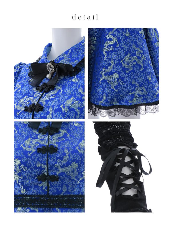 画像27: 【即日発送！】【ハロウィン】アームウォーマー付きフレアスカートチャイナ 【コスプレ5点セット】 【S-XLサイズ/２カラー】(SE01YN)[OF04] (27)