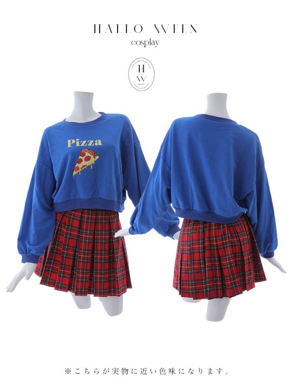 画像21: 【SALE!!】【即日発送！】【ハロウィン】ピザガールセットアップ 【コスプレ4点セット】 【S-XLサイズ/1カラー】[OF01] (21)