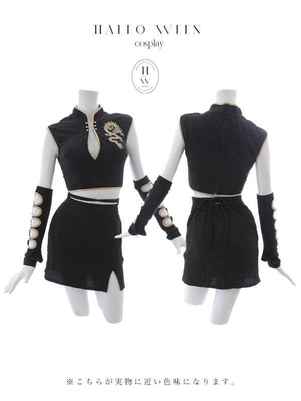 画像29: 【ハロウィン】ドラゴンプリントチャイナセットアップ 【コスプレ5点セット】【XS-Mサイズ/1カラー】ドラゴンプリントチャイナドレス 【コスプレ3点セット】【XS-Lサイズ/1カラー】(SE01YN)[OF01] (29)