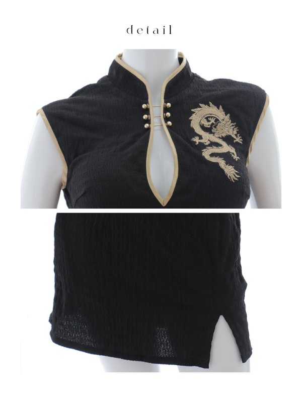 画像30: 【ハロウィン】ドラゴンプリントチャイナセットアップ 【コスプレ5点セット】【XS-Mサイズ/1カラー】ドラゴンプリントチャイナドレス 【コスプレ3点セット】【XS-Lサイズ/1カラー】(SE01YN)[OF01] (30)