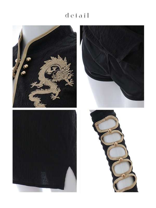 画像31: 【ハロウィン】ドラゴンプリントチャイナセットアップ 【コスプレ5点セット】【XS-Mサイズ/1カラー】ドラゴンプリントチャイナドレス 【コスプレ3点セット】【XS-Lサイズ/1カラー】(SE01YN)[OF01] (31)