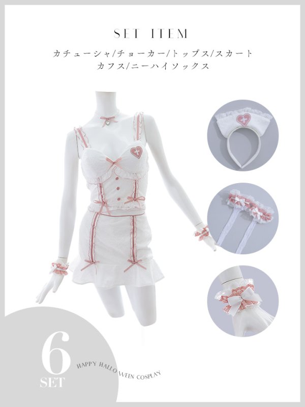 画像35: 【即日発送！】【ハロウィン】 ナースレースセットアップ【コスプレ6点セット】【XS-Mサイズ/2カラー】（CH02）[OF01-3] (35)