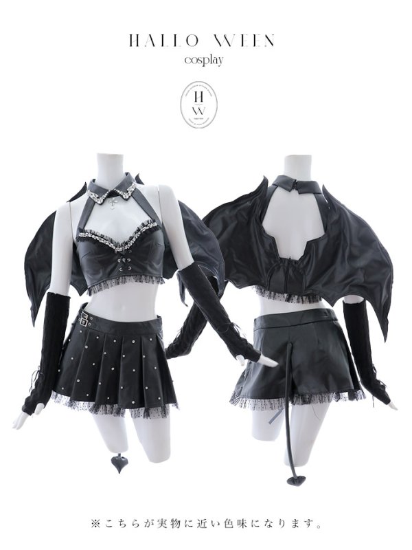 画像27: 【即日発送】【送料無料！】【ハロウィン】【うづきふうかコラボ】 レザーデビルセットアップ 【コスプレ6点セット】[HC03] (27)