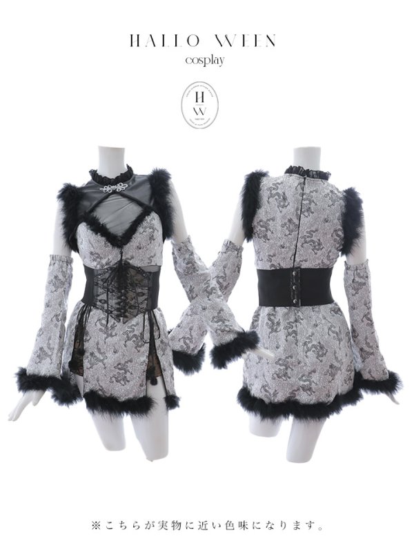 画像17: 【即日発送】【ハロウィン】【桜咲乃愛コラボ】チャイナオールインワン【コスプレ6点セット】【XS-Lサイズ/1カラー】(SE01YN)[OF01] (17)
