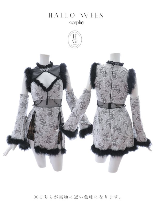 画像18: 【即日発送】【ハロウィン】【桜咲乃愛コラボ】チャイナオールインワン【コスプレ6点セット】【XS-Lサイズ/1カラー】(SE01YN)[OF01] (18)