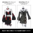 画像48: 【ハロウィン】ベルスリーブチャイナセットアップ 【コスプレ5点セット】【XS-Mサイズ/1カラー】オフショルチャイナワンピース 【コスプレ6点セット】 【XS-Lサイズ/3カラー】(SE01YN)[YMT] (48)
