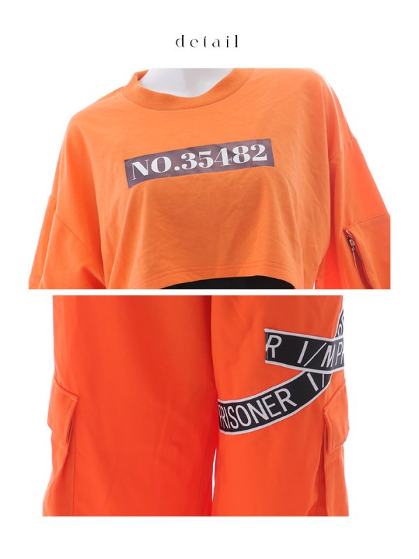 画像23: 【SALE!!】【即日発送！】【ハロウィン】オレンジ囚人長袖Tシャツセット 【コスプレ3点セット】【S-XLサイズ/1カラー】[OF01] (23)
