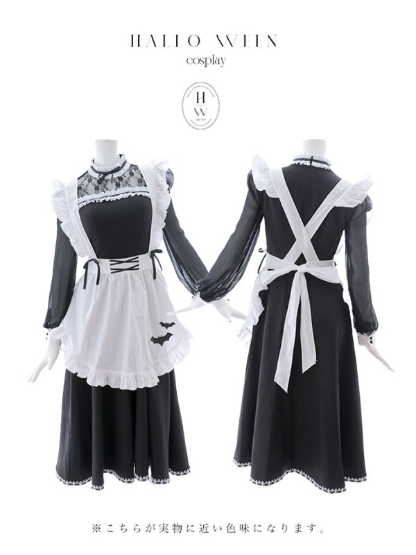 画像21: 【SALE!!】【即日発送！】【ハロウィン】クラシックメイドロングワンピース 【コスプレ3点セット】【S-XLサイズ/1カラー】[OF01] (21)