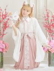 画像1: 【ノベルティ対象】【即日発送！】【ハロウィン】猫巫女レース袴 【コスプレ5点セット】 【FREEサイズ/2カラー】[OF01-OMN] (1)