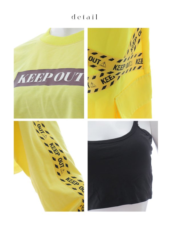 画像17: 【SALE!!】【ハロウィン】 KEEPOUTトレーナーセット 【コスプレ2点セット】【XXLサイズ/1カラー】(HC206-SV)[OF01] (17)