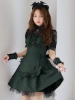 画像4: 【予約 / 9月下旬発送予定】【送料無料！】【ハロウィン】コウモリクラシカルメイド【コスプレ6点セット】【S-XLサイズ/2カラー】[OF04] (4)