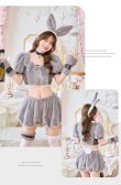 画像4: 【即日発送】スイートバニーラテセットアップ【マリームーン】【ハロウィンコスプレ9点セット】【フリーサイズ/3カラー】[HC03] (4)