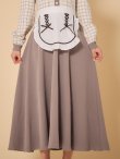 画像20: 【ノベルティ対象】【即日発送！】【ハロウィン】ベアメイドワンピース 【コスプレ4点セット】 【S-XLサイズ/1カラー】[OF01] (20)