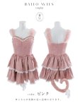 画像9: 【セール!!】【即日発送！】【ハロウィン】【sugarnnine×ラルムコラボ】コラボキャットワンピース 【コスプレ4点セット】 【S-Lサイズ/１カラー】[OF04] (9)
