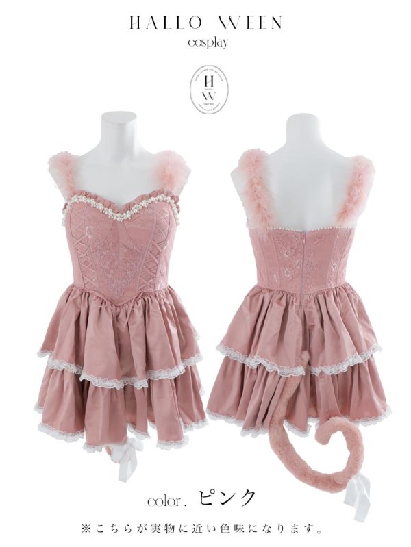 画像9: 【セール!!】【即日発送！】【ハロウィン】【sugarnnine×ラルムコラボ】コラボキャットワンピース 【コスプレ4点セット】 【S-Lサイズ/１カラー】[OF04] (9)
