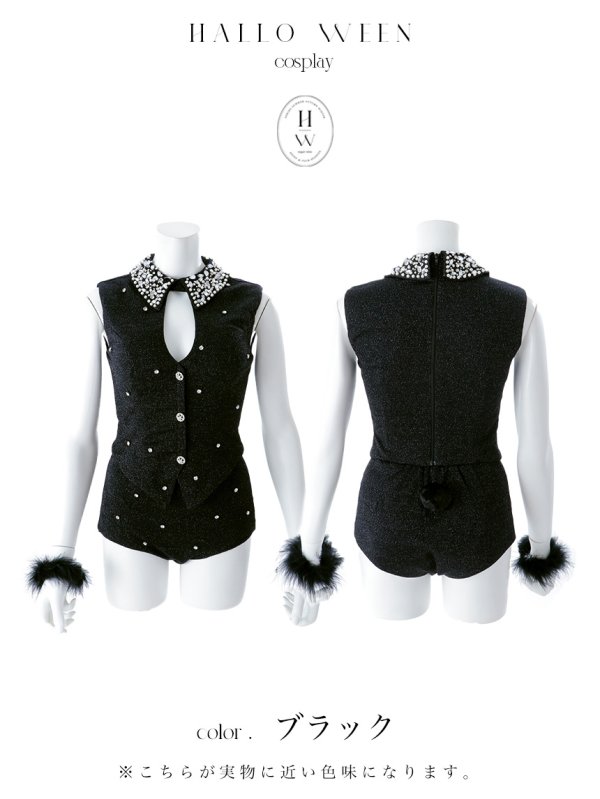 画像19: 【即日発送】【ハロウィン】タキシードバニーセットアップ【コスプレ6点セット】【XS-Lサイズ/1カラー】[HC03] (19)