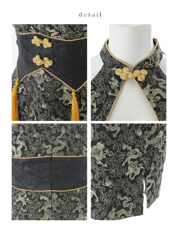 画像42: 【即日発送】【ハロウィン】 アメスリコルセットチャイナ 【コスプレ3点セット】【XS-XLサイズ/1カラー】/ シャーリングドラゴン刺繍タイトチャイナ 【コスプレ4点セット】 【XS-Lサイズ/1カラー】 (SE01YN)[HC03] (42)