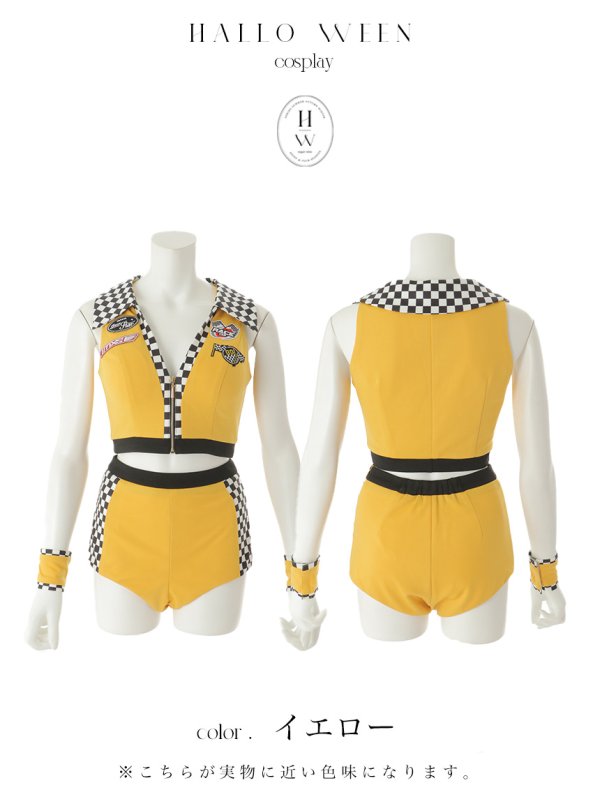 画像26: 【即日発送】【ハロウィン】レースクイーンセットアップ【コスプレ3点セット】【XS-Lサイズ/2カラー】[HC03] (26)