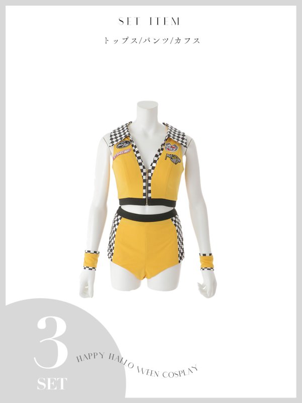 画像29: 【即日発送】【ハロウィン】レースクイーンセットアップ【コスプレ3点セット】【XS-Lサイズ/2カラー】[HC03] (29)