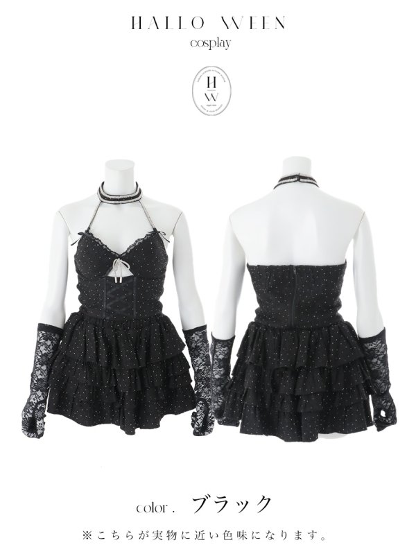 画像45: 【即日発送】【ハロウィン】バニーレースビスチェセットアップ【コスプレ6点セット】【XS-Mサイズ/2カラー】[HC03] (45)