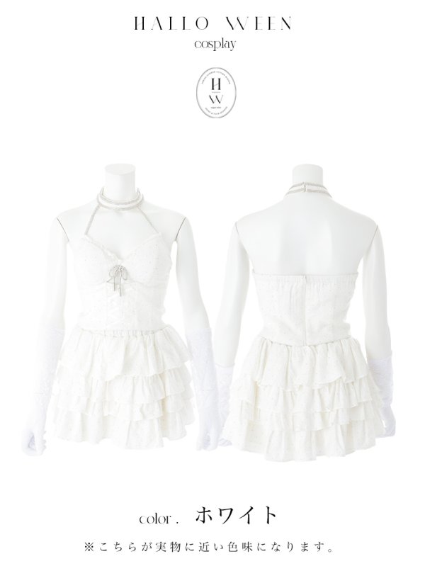 画像41: 【即日発送】【ハロウィン】バニーレースビスチェセットアップ【コスプレ6点セット】【XS-Mサイズ/2カラー】[HC03] (41)