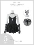画像48: 【即日発送】【ハロウィン】バニーレースビスチェセットアップ【コスプレ6点セット】【XS-Mサイズ/2カラー】[HC03] (48)