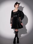 画像4: 【即日発送】【ハロウィン】ハーネスデビルベロアワンピース【コスプレ5点セット】【XS-XLサイズ/1カラー】[HC03] (4)