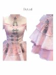 画像8: 【即日発送】【送料無料！】キャンディシェル麻雀チャイナ【マリームーン】【ハロウィンコスプレ10点セット】【SM-MLサイズ/4カラー】[HC03] (8)