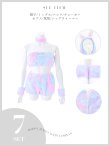 画像42: 【即日発送】【ハロウィン】パステルもこもこバニー【コスプレ7点セット】【フリーサイズ/6カラー】[OF03] (42)