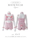 画像25: 【即日発送】【サンリオ】マイメロディセットアップルームウェア【S-L/1カラー】[OF03] (25)