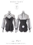 画像16: 【送料無料！】【ハロウィン】ドットチュールロングスリーブバニーコスプレ【4点SET】【XS-Mサイズ】[OF03]まみ着用 (16)