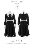 画像17: 【送料無料！】【ハロウィン】ゴシックシスターロングスカートコスプレ【コスプレ3点SET】【S-XLサイズ】[OF03]加藤美南着用 (17)