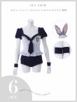 画像21: 【送料無料！】【ハロウィン】バニーポリスセットアップコスプレ【6点SET】【XS-Mサイズ】[OF03]るりぴ着用 (21)
