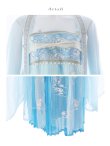 画像27: 【送料無料！】【ハロウィン】アイスブルー刺繍ロングシフォン漢服セット【コスプレ3点SET】【Fサイズ】【予約/8月下旬発送予定】[OF03]三上悠亜着用 (27)