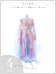画像35: 【一部予約商品/8月下旬発送予定】【送料無料！】【ハロウィン】ピンク×ブルー花刺繍ロングシフォン漢服セット【コスプレ4点SET】【Fサイズ】[OF03]三上悠亜着用 (35)